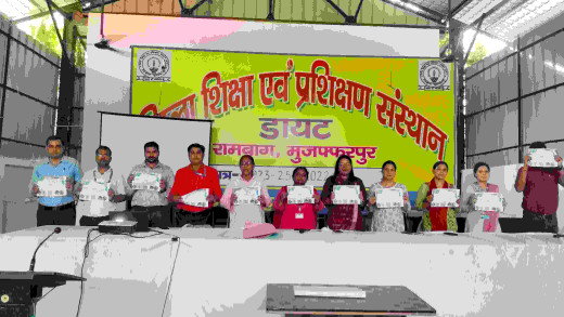 पठन कौशल का विकास डिजिटल कोर्स लॉन्च, बुनियादी साक्षरता में आएगी तेजी